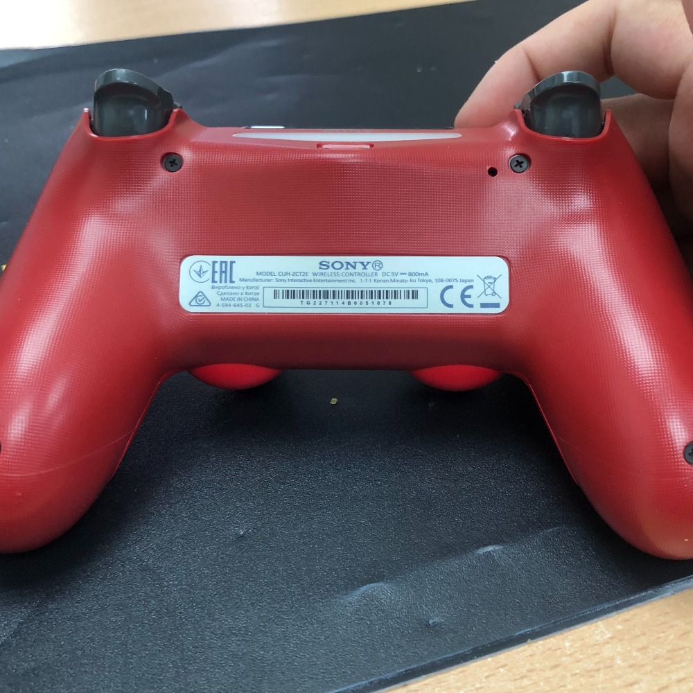 PLAYSTATION DualShock 4 V2 Wireless Controller Magma Red PLAYSTATION
